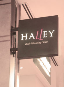 halley review feature